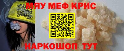 a pvp Бузулук