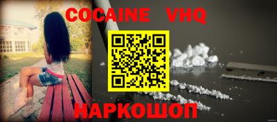 гашиш Бугуруслан