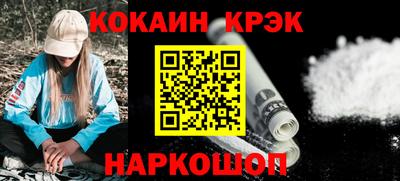 a pvp Бузулук