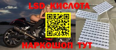 a pvp Бузулук