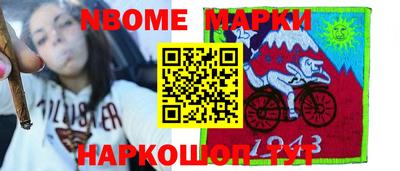гашиш Бугуруслан