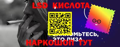 гашиш Бугуруслан