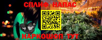 a pvp Бузулук