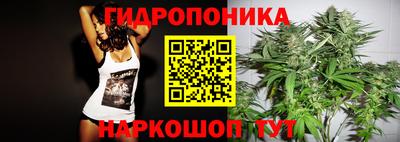 гашиш Бугуруслан