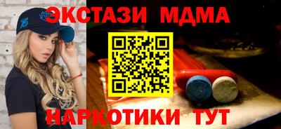гашиш Бугуруслан