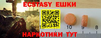 гашиш Бугуруслан
