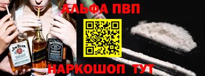 гашиш Бугуруслан