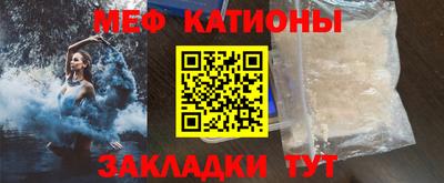 гашиш Бугуруслан