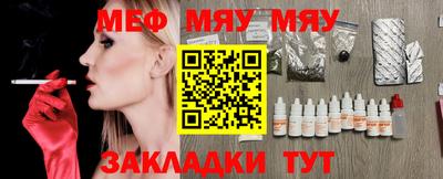 гашиш Бугуруслан